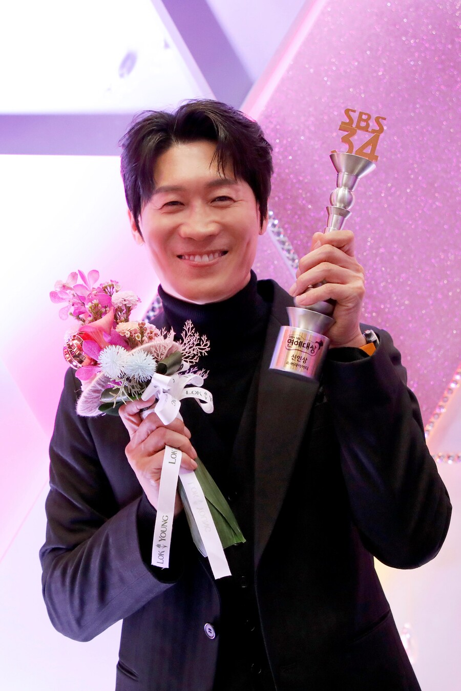 배우 진선규 · SBS연예대상