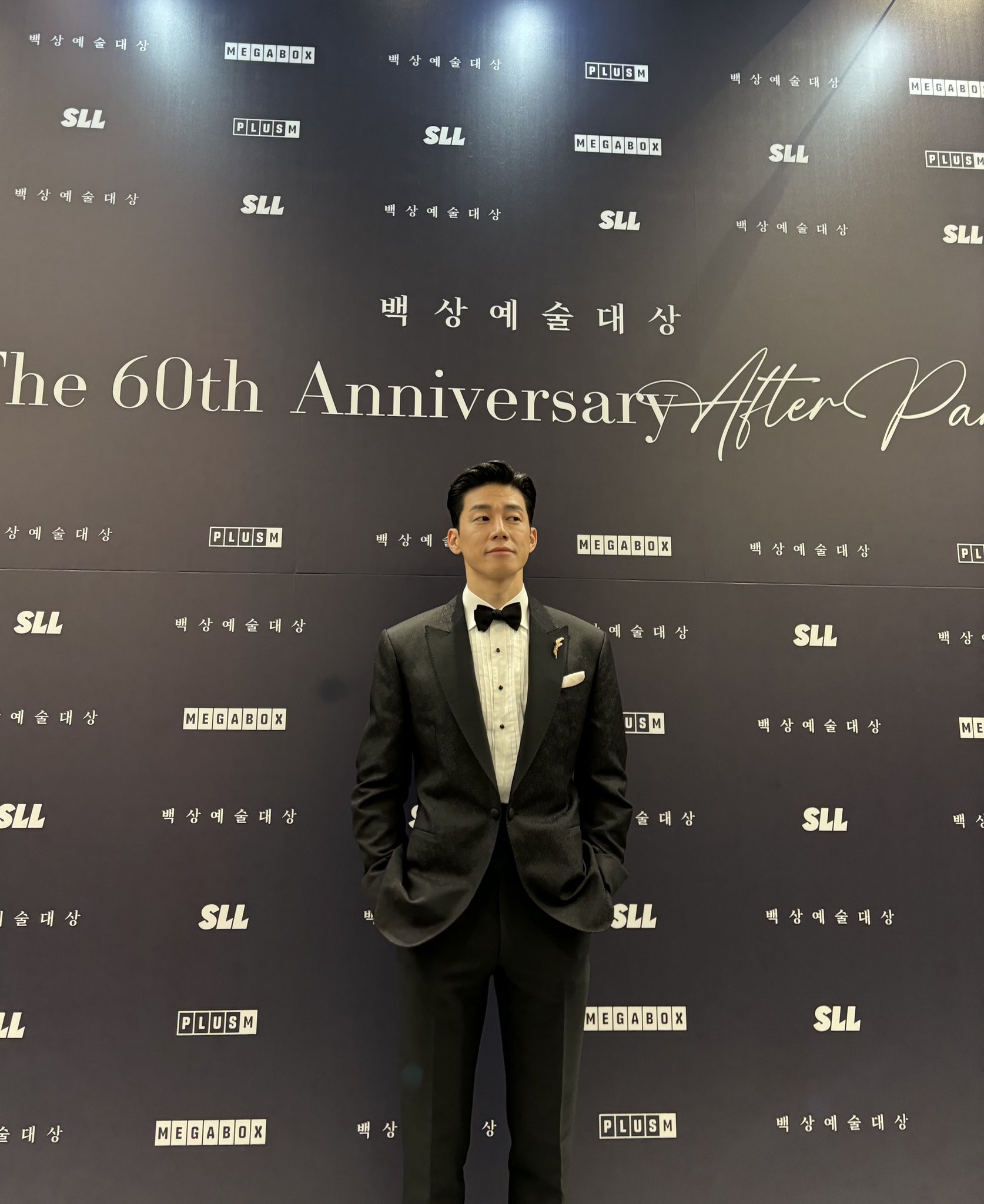 배우 김무열 · 백상예술대상